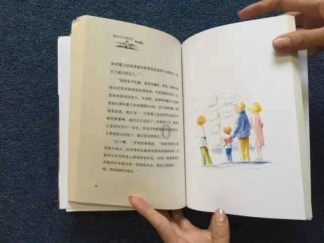 考上民办二本,要面对的4大难题