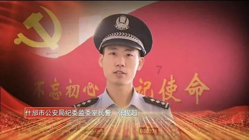 土家手打糍粑， 一口，满嘴糯香！