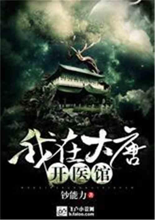 西安竟然有这么多特色美食,被低估的美食宝藏地,你早都该去了